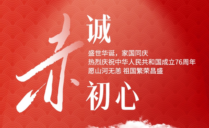 10_看图王.jpg